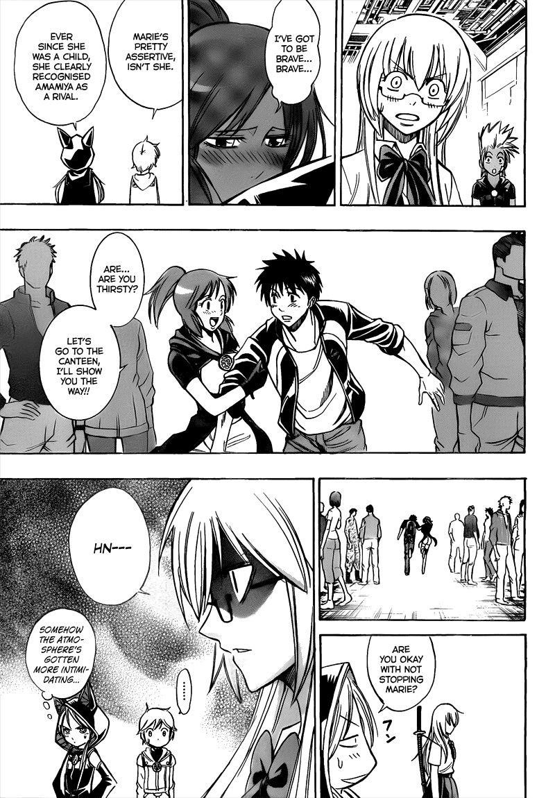 Psyren Chapter 112 - Page 7