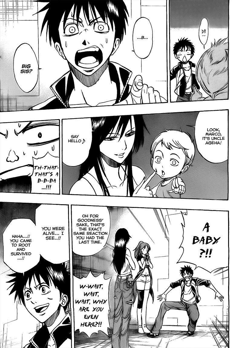 Psyren Chapter 112 - Page 9