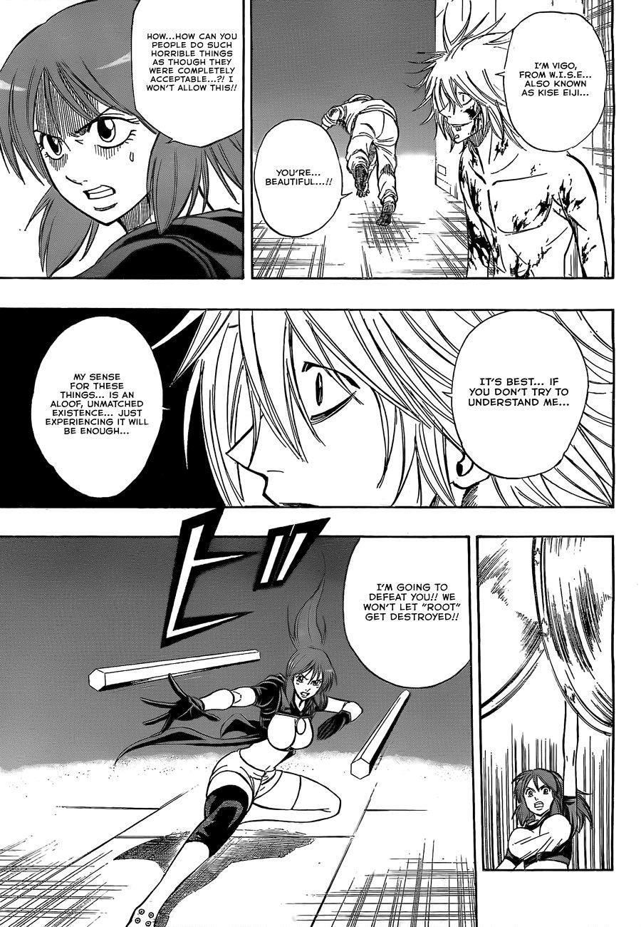 Psyren Chapter 113 - Page 12