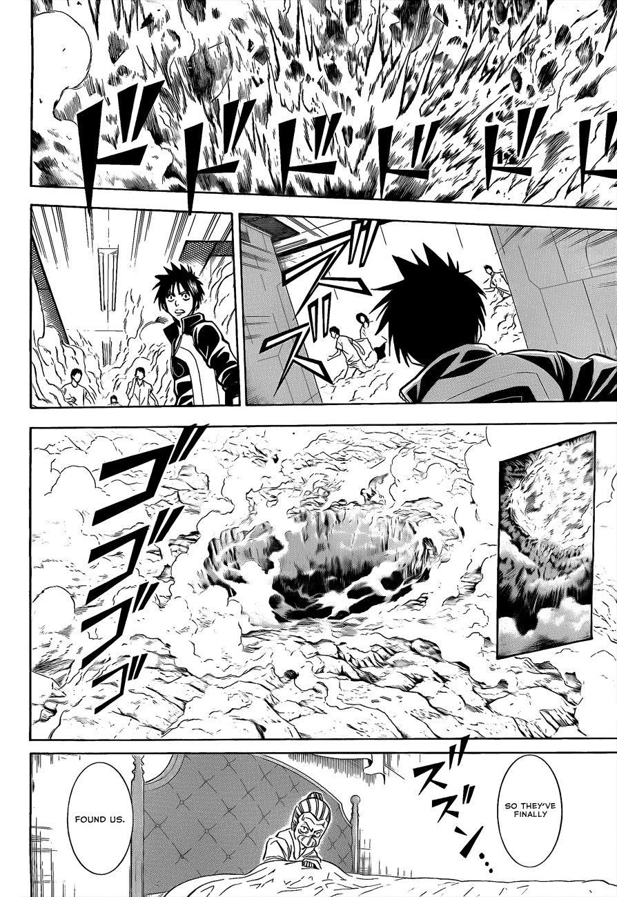 Psyren Chapter 113 - Page 15