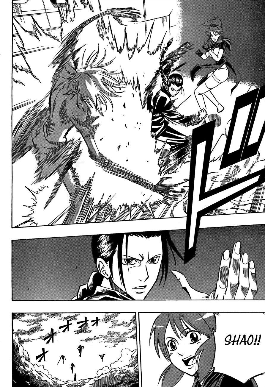 Psyren Chapter 113 - Page 17