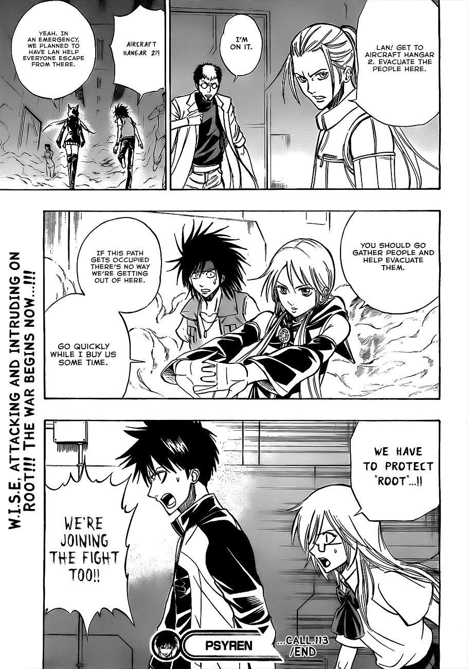 Psyren Chapter 113 - Page 20