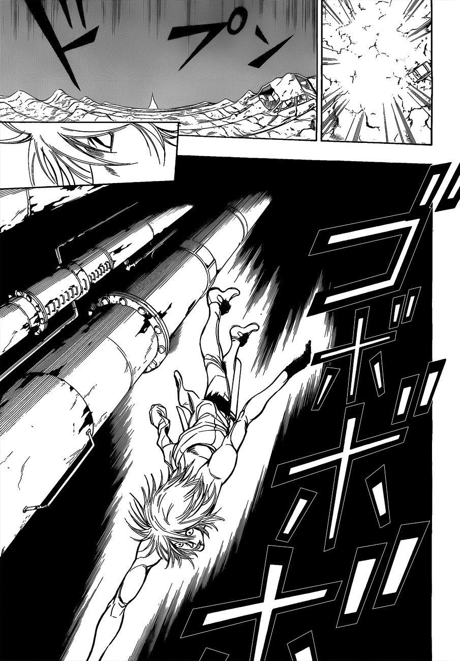 Psyren Chapter 113 - Page 4