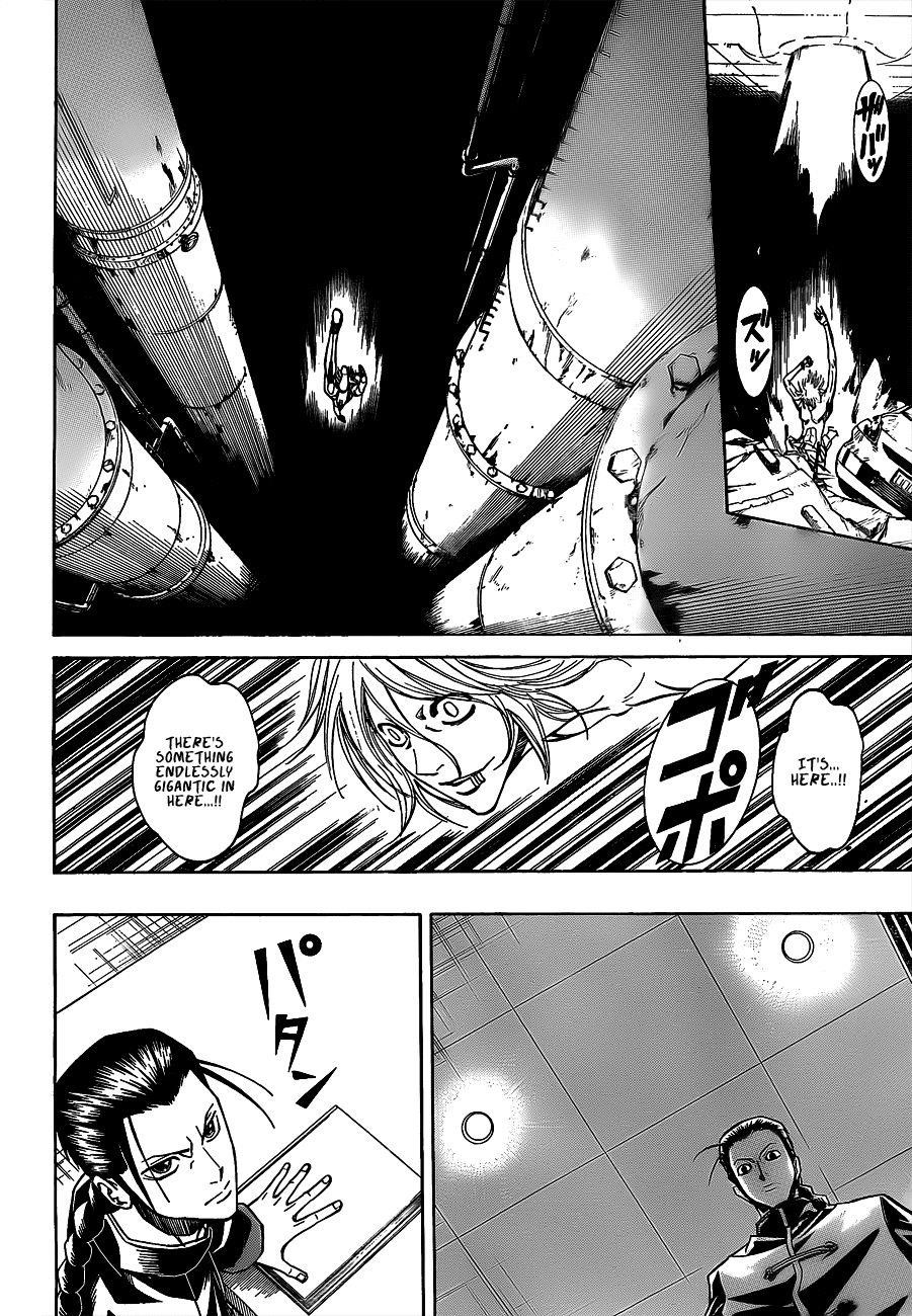 Psyren Chapter 113 - Page 5