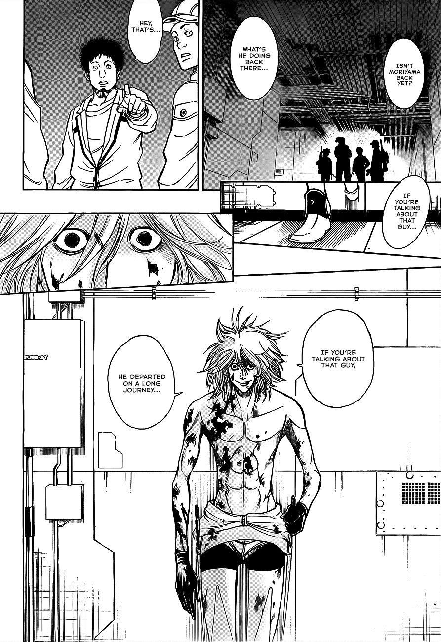 Psyren Chapter 113 - Page 7