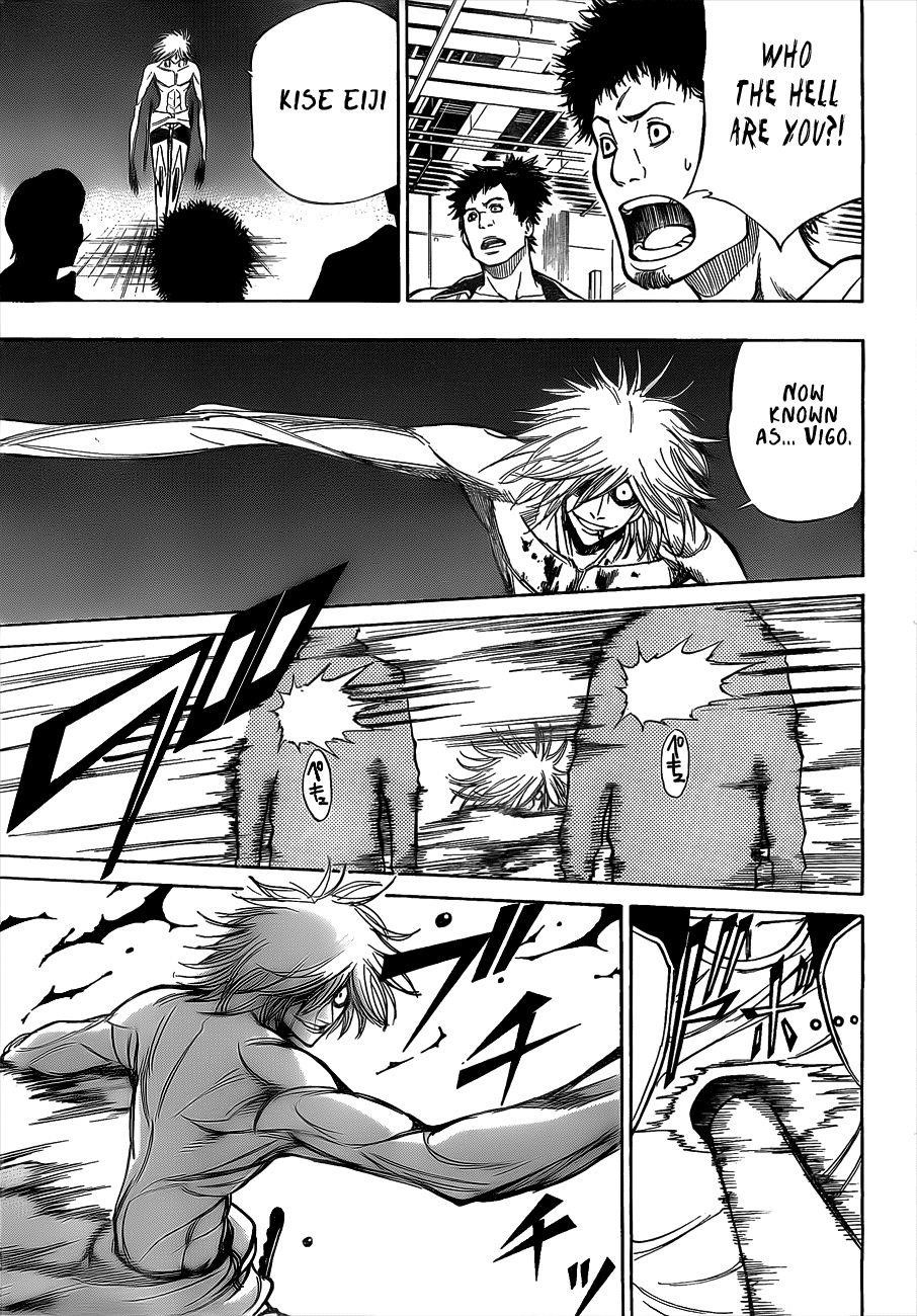 Psyren Chapter 113 - Page 8