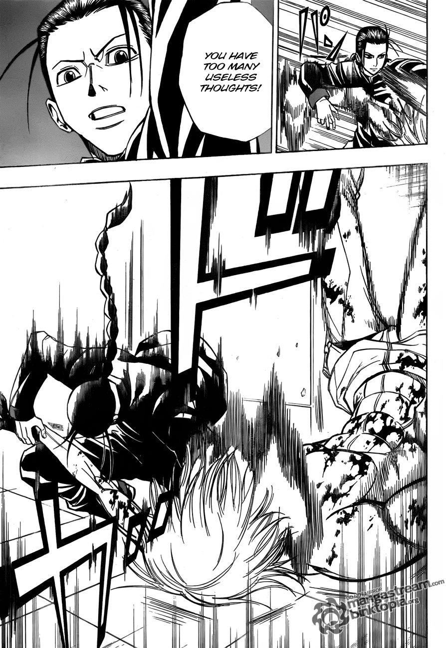 Psyren Chapter 114 - Page 11