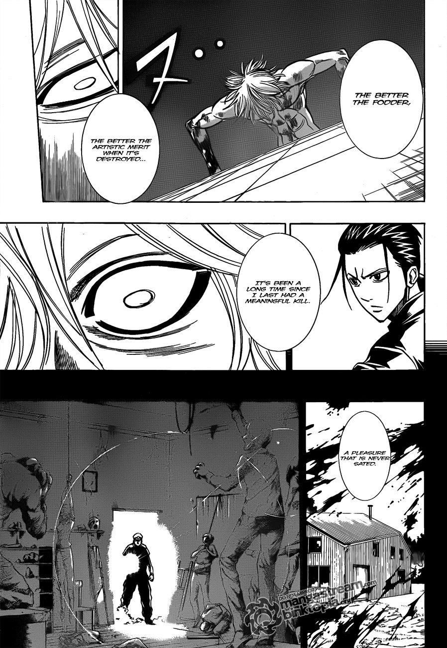 Psyren Chapter 114 - Page 13