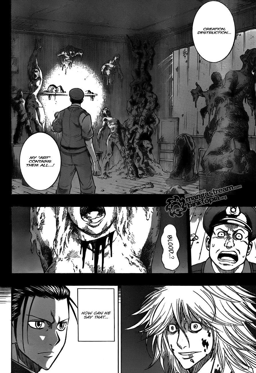 Psyren Chapter 114 - Page 14