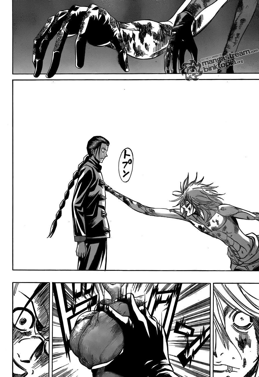 Psyren Chapter 114 - Page 16