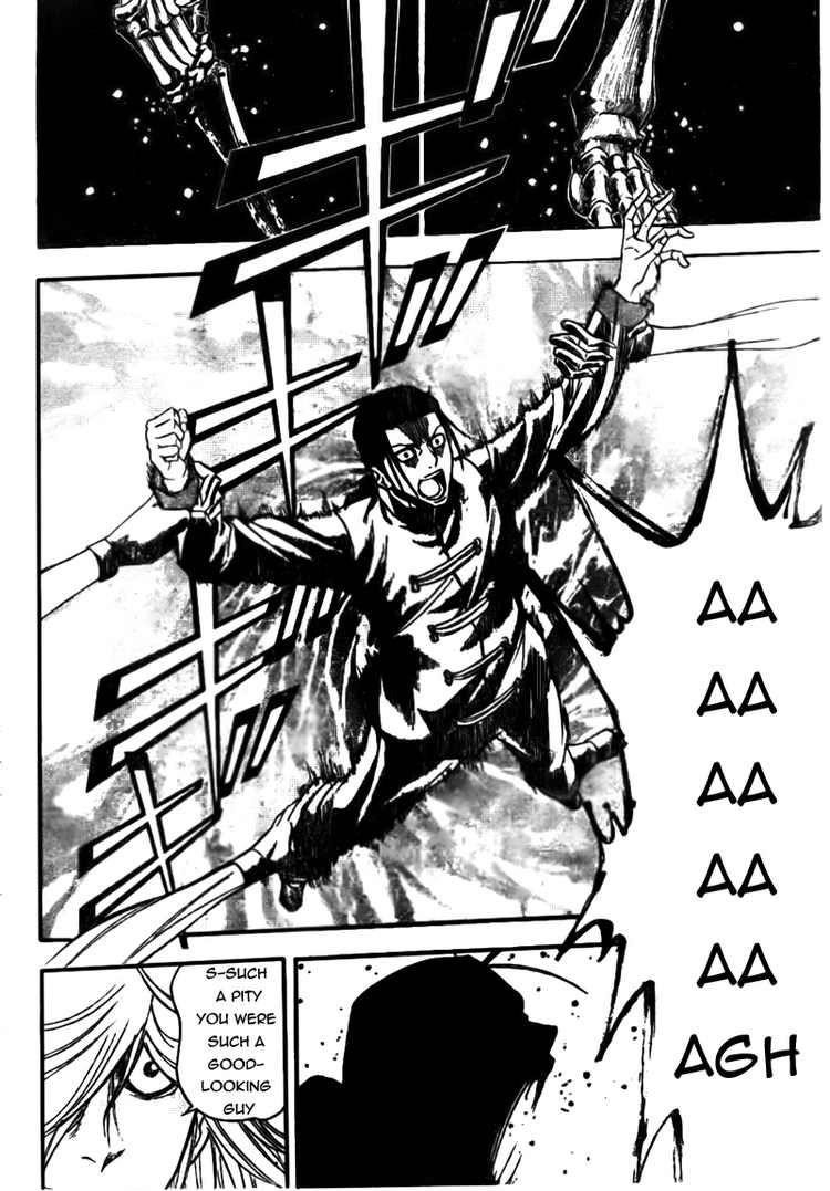 Psyren Chapter 115 - Page 10