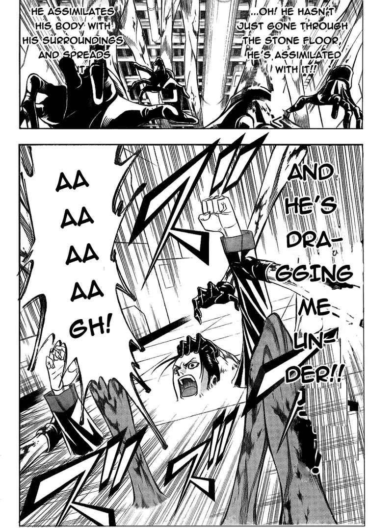 Psyren Chapter 115 - Page 14