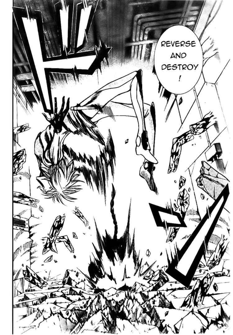 Psyren Chapter 115 - Page 18