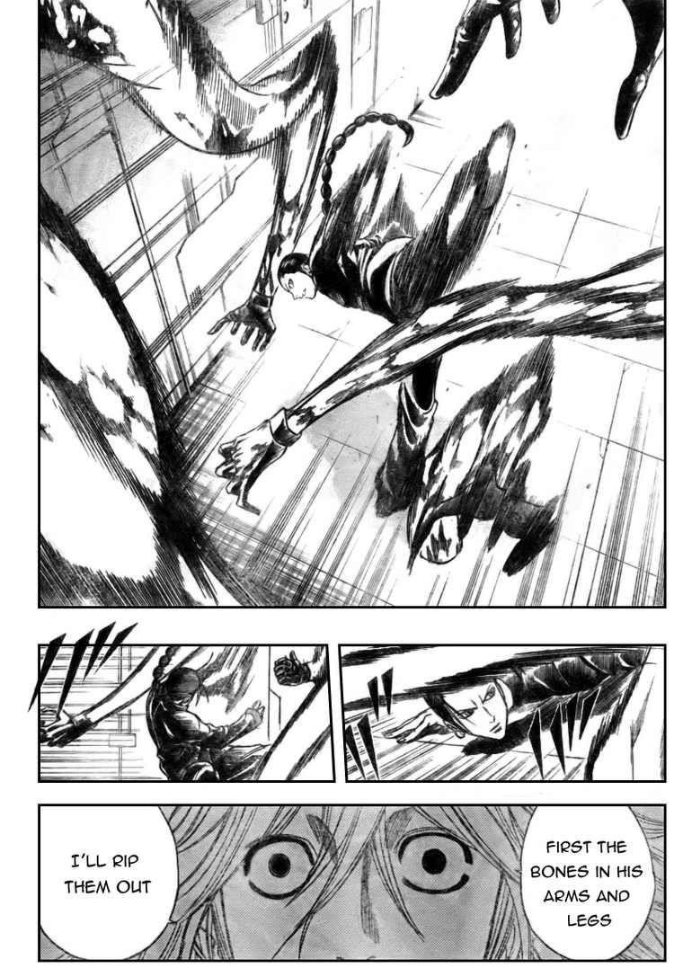 Psyren Chapter 115 - Page 4