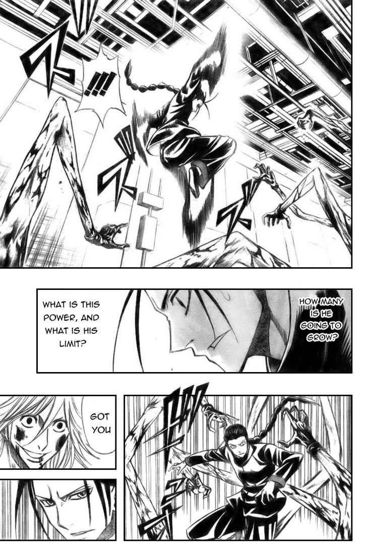 Psyren Chapter 115 - Page 5