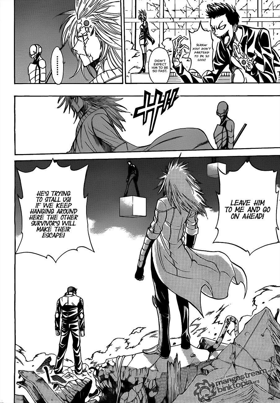 Psyren Chapter 116 - Page 12