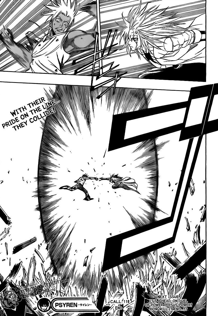 Psyren Chapter 116 - Page 19