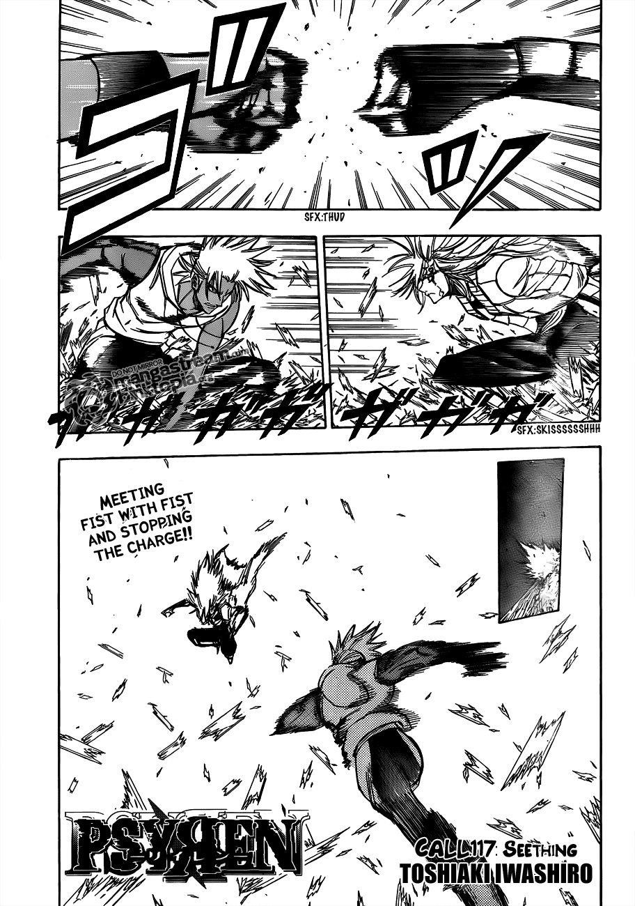 Psyren Chapter 117 - Page 1