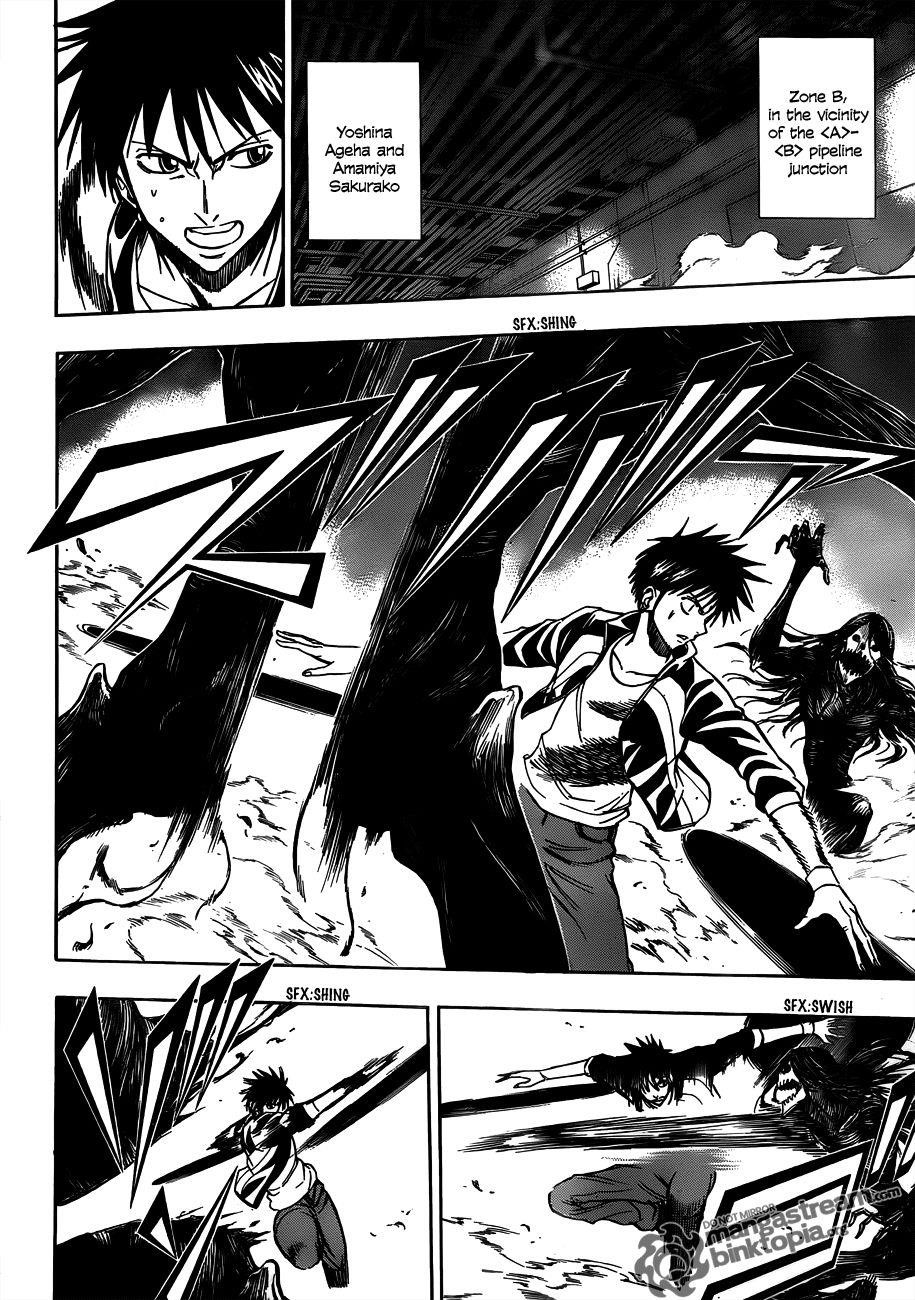 Psyren Chapter 117 - Page 14