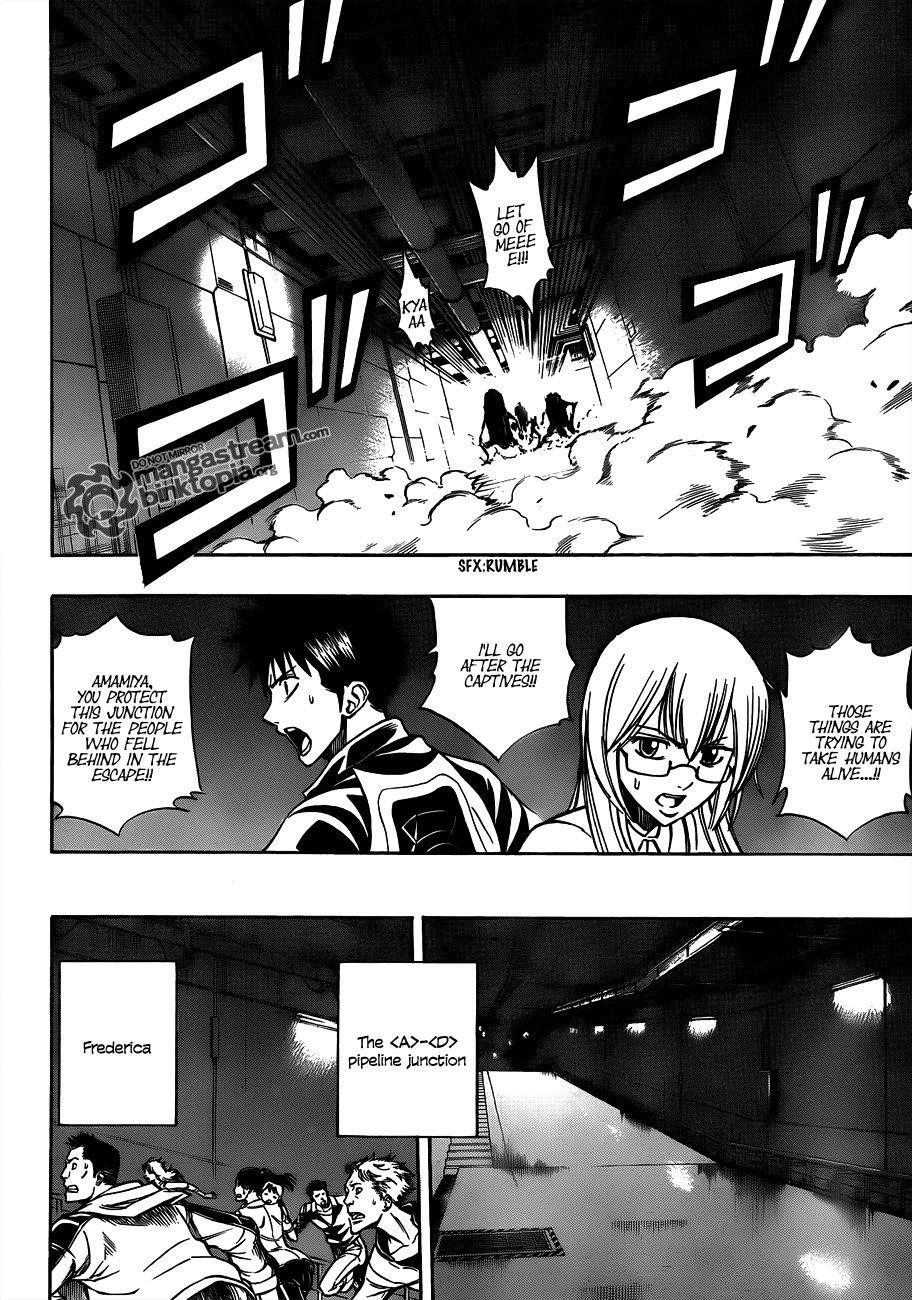 Psyren Chapter 117 - Page 16