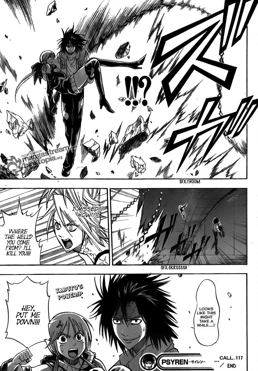 Psyren Chapter 117 - Page 19