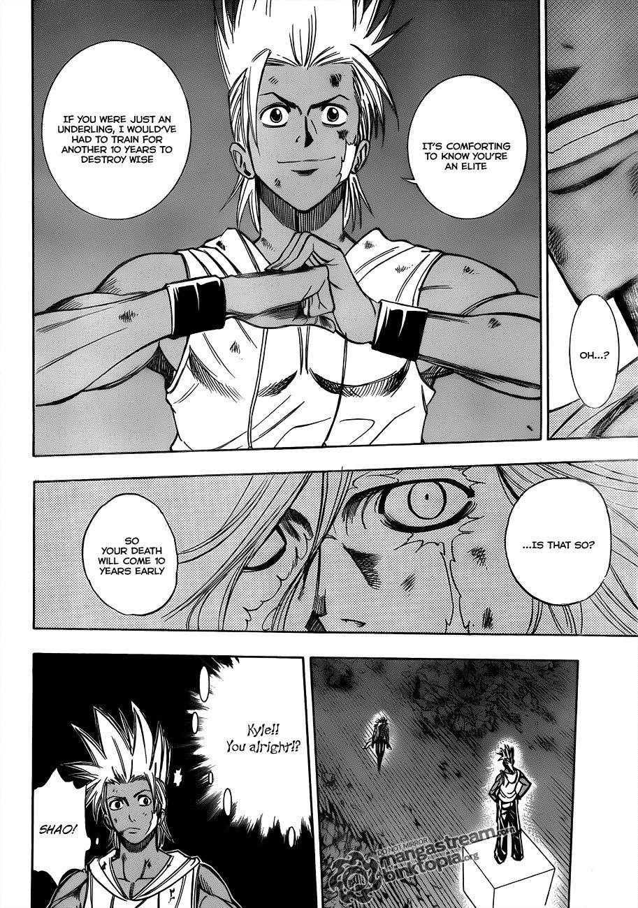 Psyren Chapter 117 - Page 8