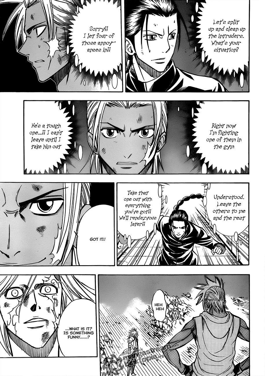 Psyren Chapter 117 - Page 9