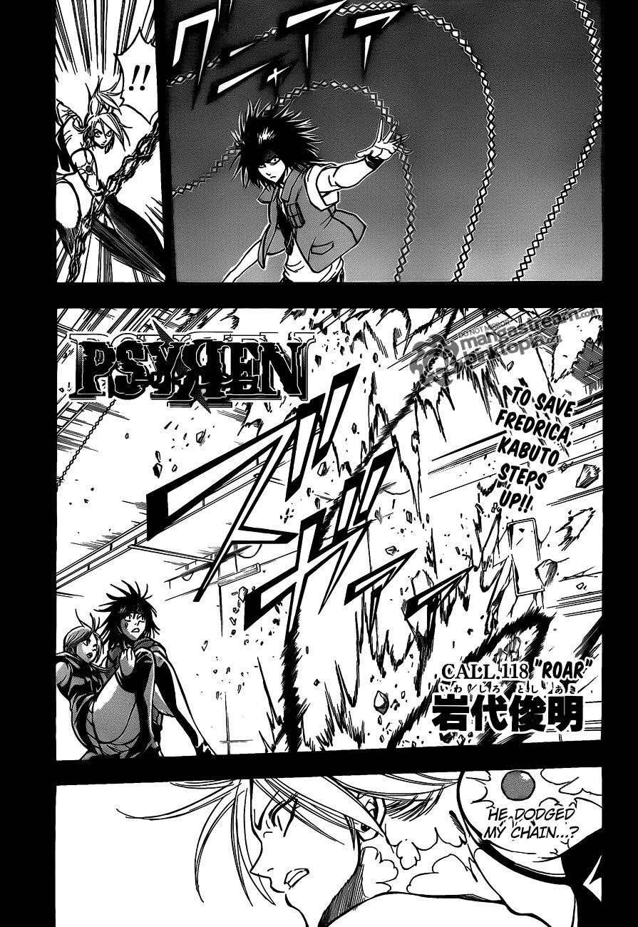 Psyren Chapter 118 - Page 1