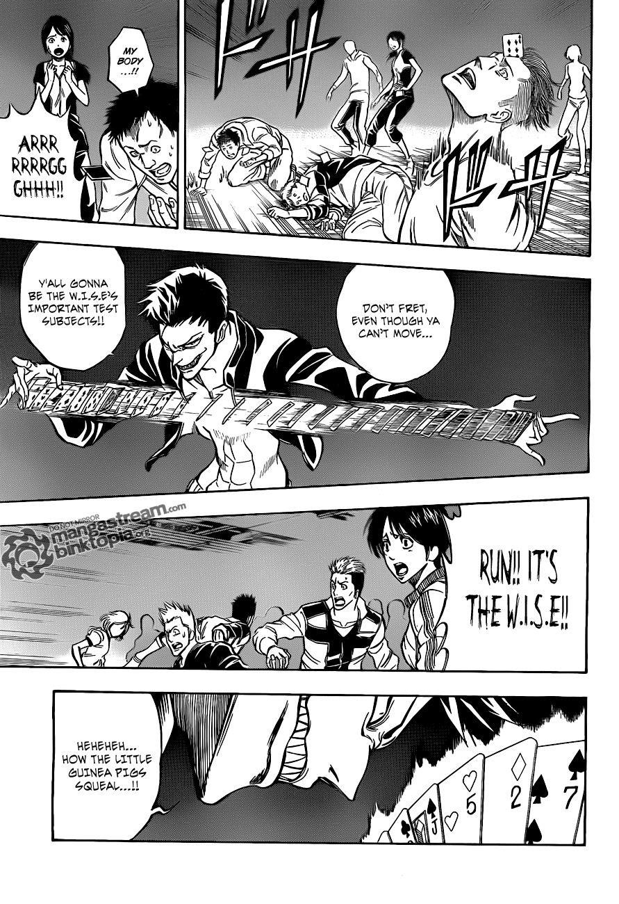 Psyren Chapter 118 - Page 11