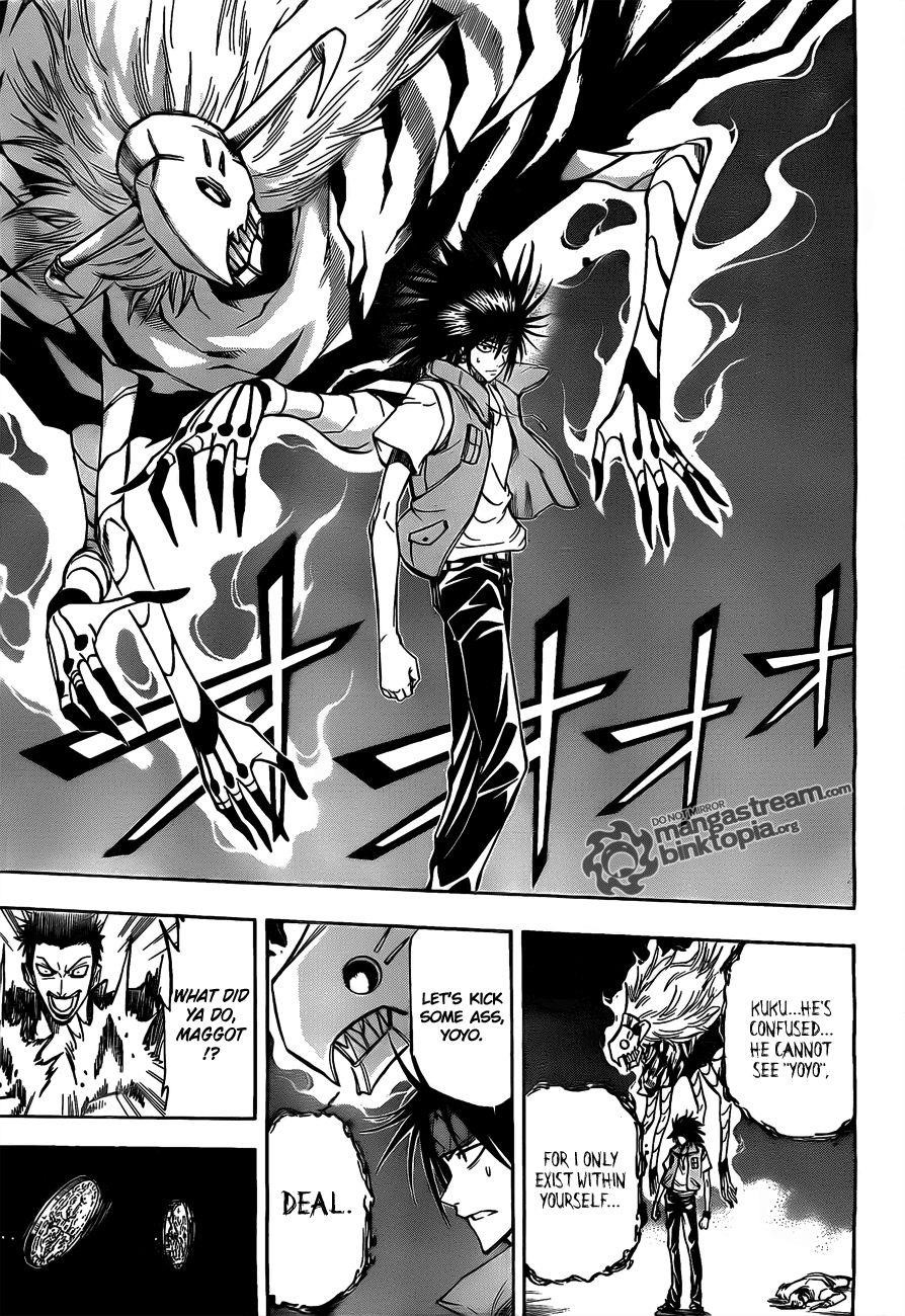 Psyren Chapter 118 - Page 17