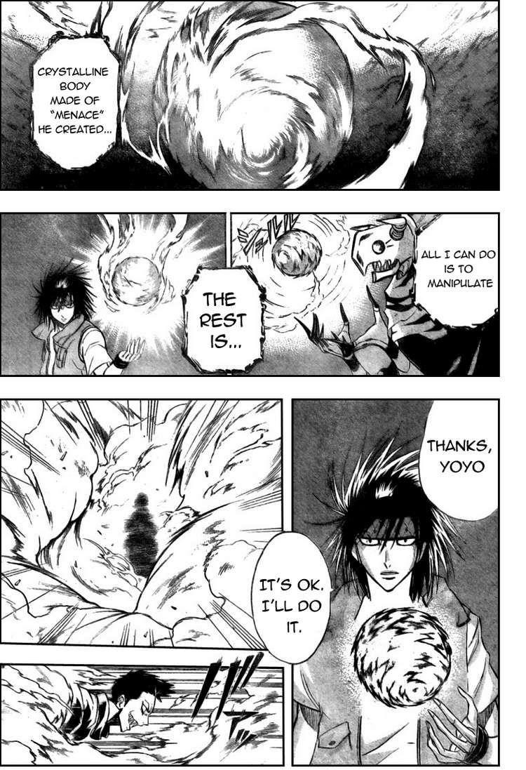 Psyren Chapter 119 - Page 11