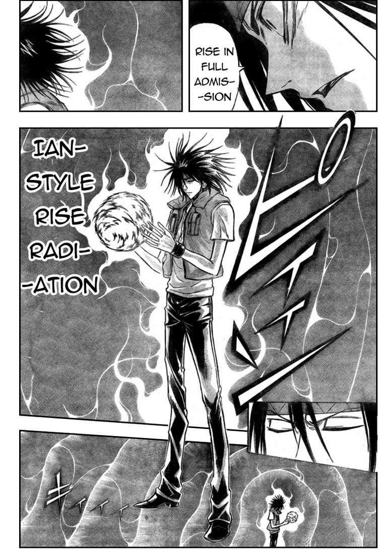 Psyren Chapter 119 - Page 12