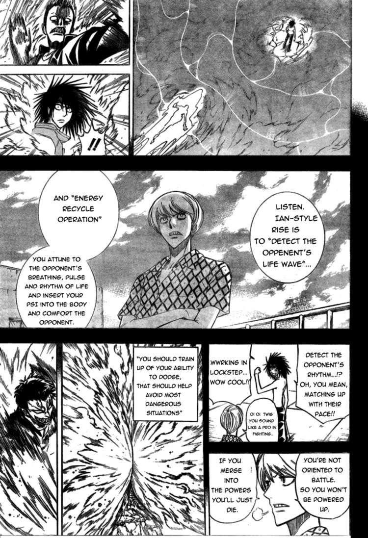 Psyren Chapter 119 - Page 13