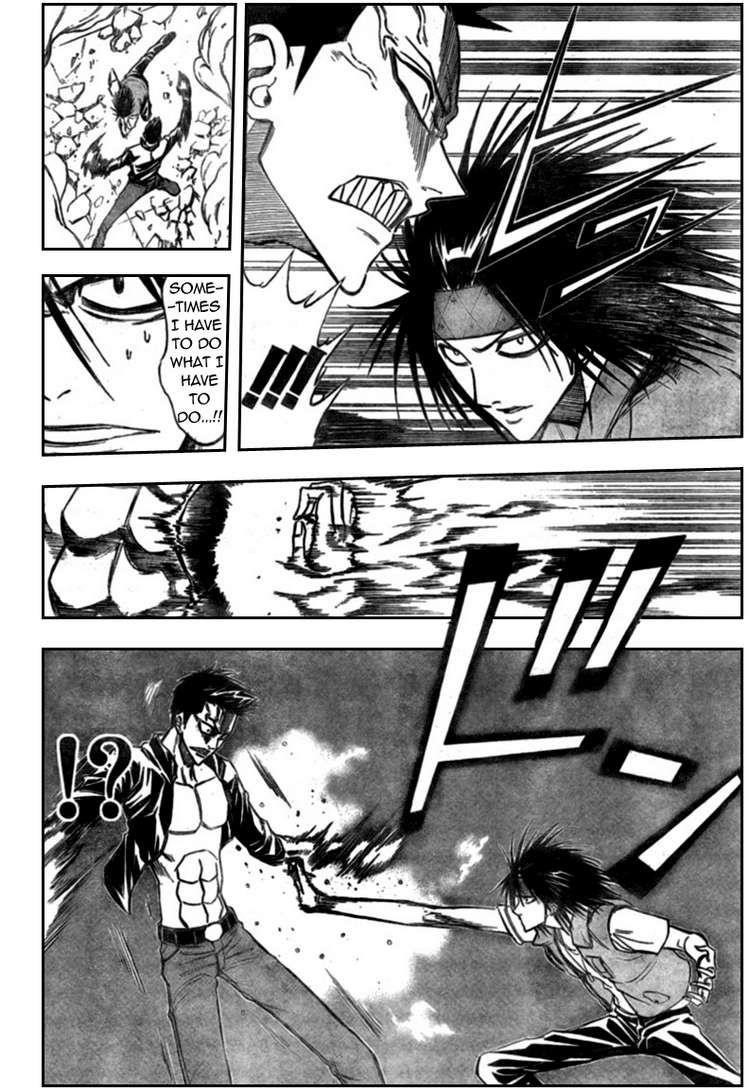 Psyren Chapter 119 - Page 14