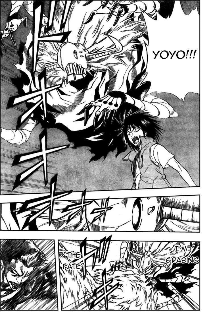 Psyren Chapter 119 - Page 3