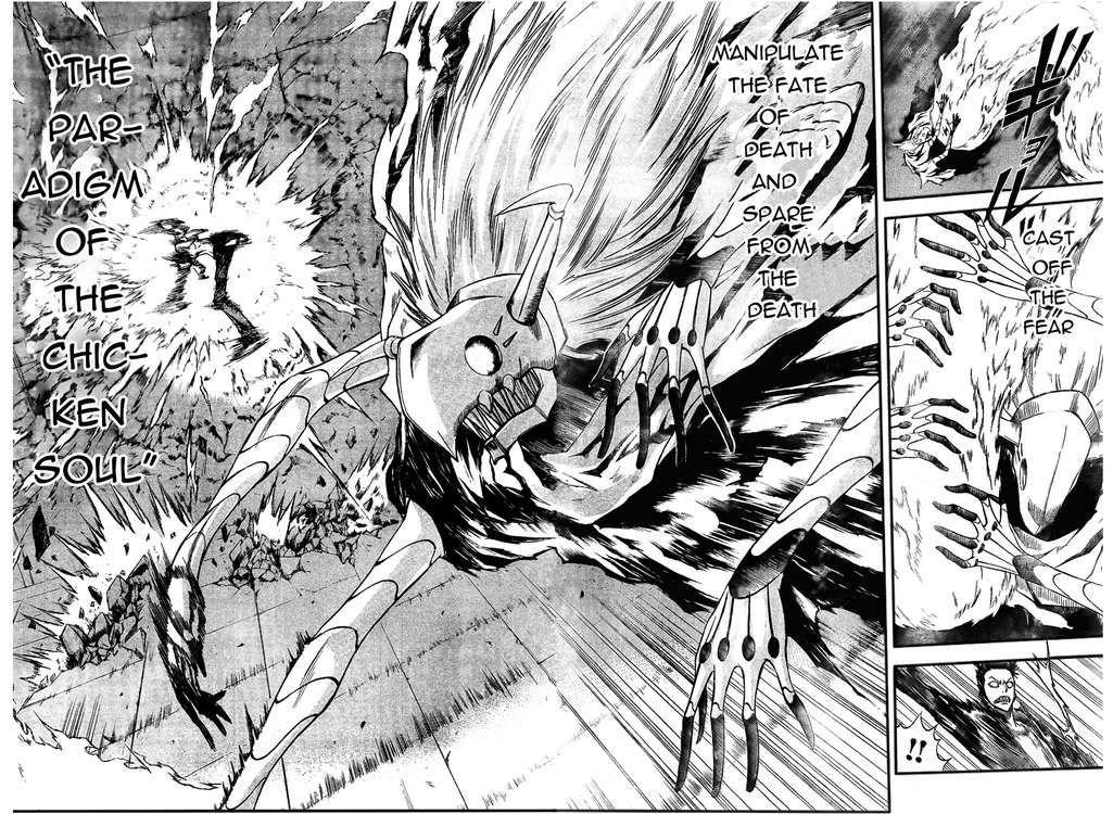 Psyren Chapter 119 - Page 4