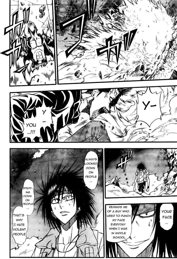 Psyren Chapter 119 - Page 5