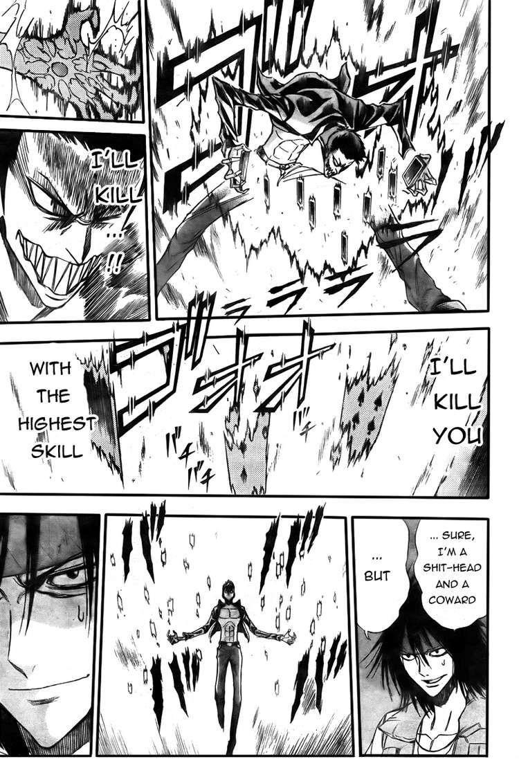 Psyren Chapter 119 - Page 6