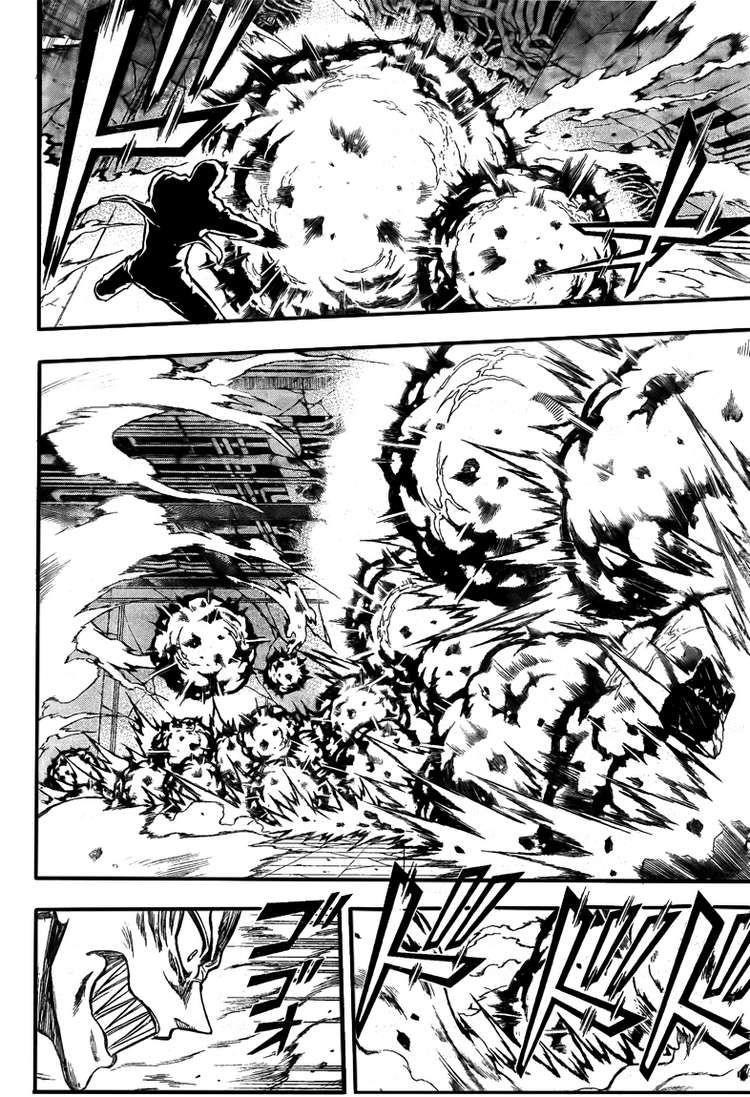 Psyren Chapter 119 - Page 8