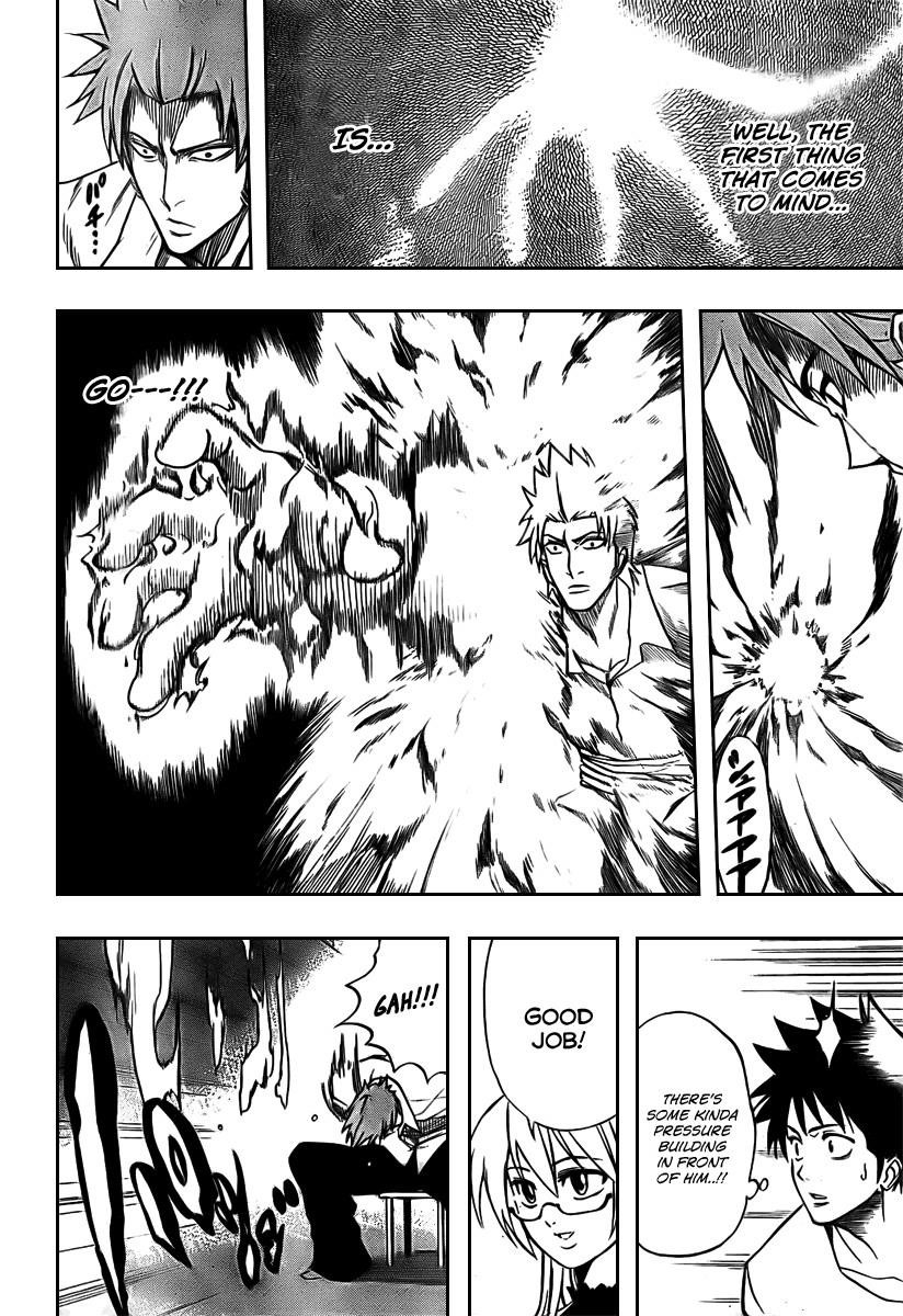 Psyren Chapter 12 - Page 12