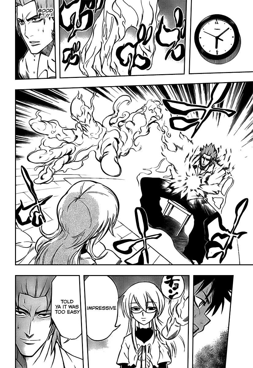 Psyren Chapter 12 - Page 14