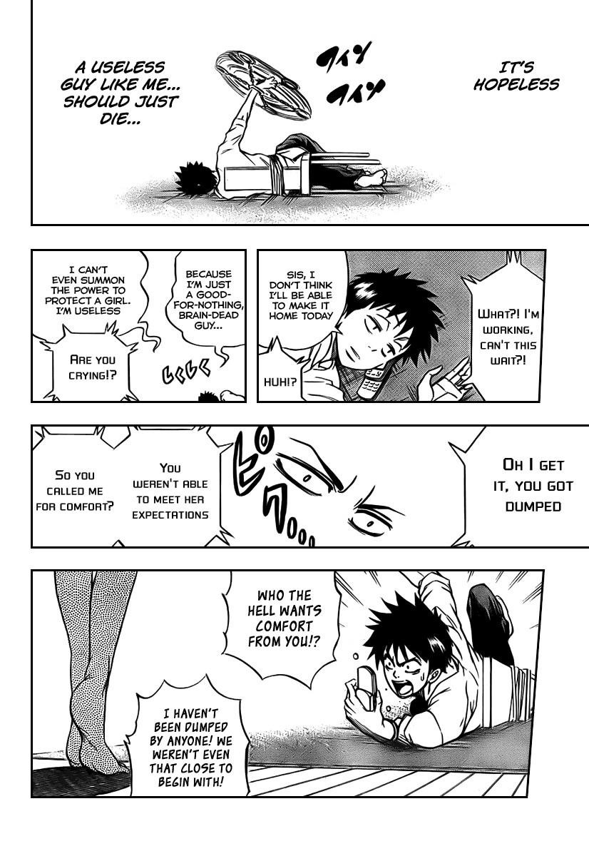 Psyren Chapter 12 - Page 16