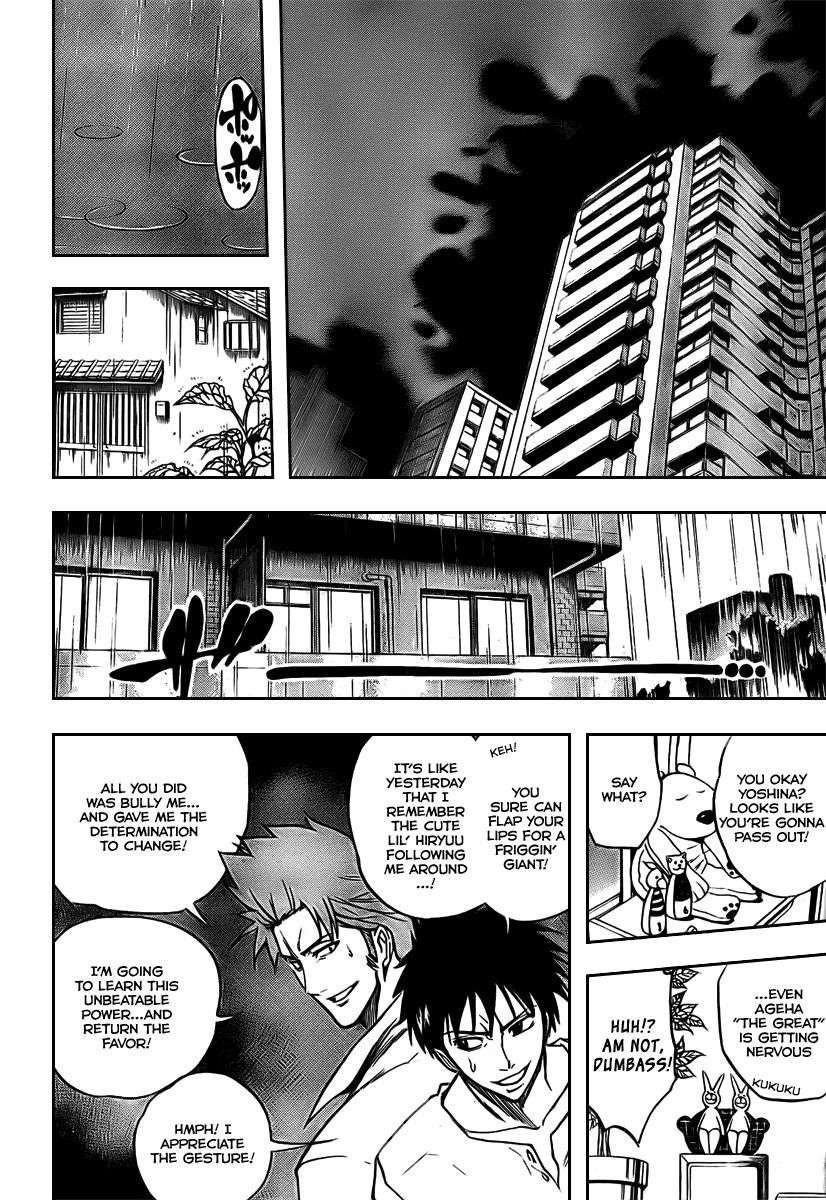 Psyren Chapter 12 - Page 4