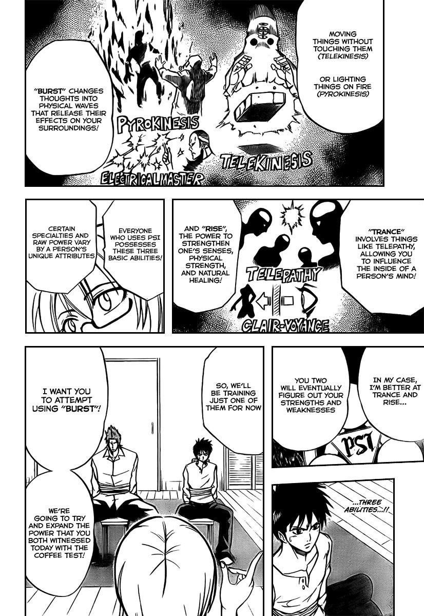 Psyren Chapter 12 - Page 8