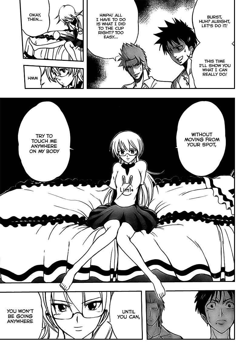 Psyren Chapter 12 - Page 9