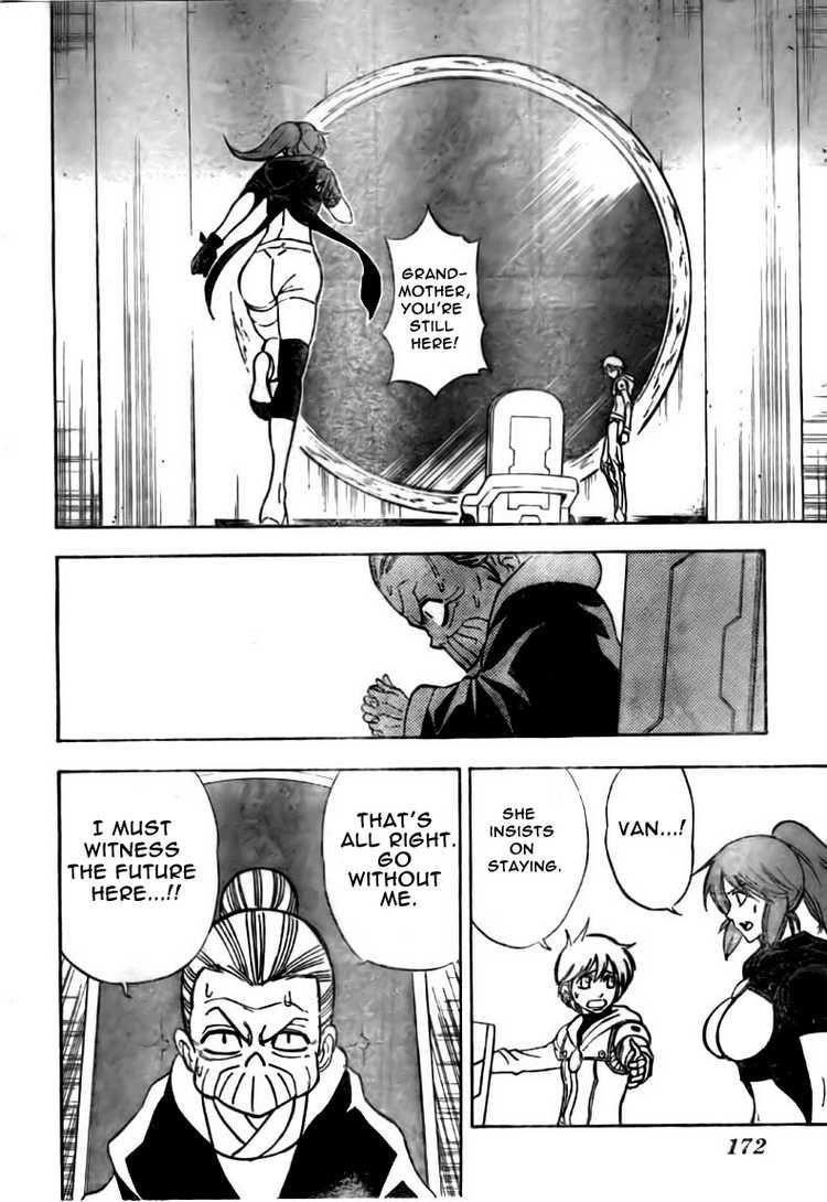 Psyren Chapter 120 - Page 10