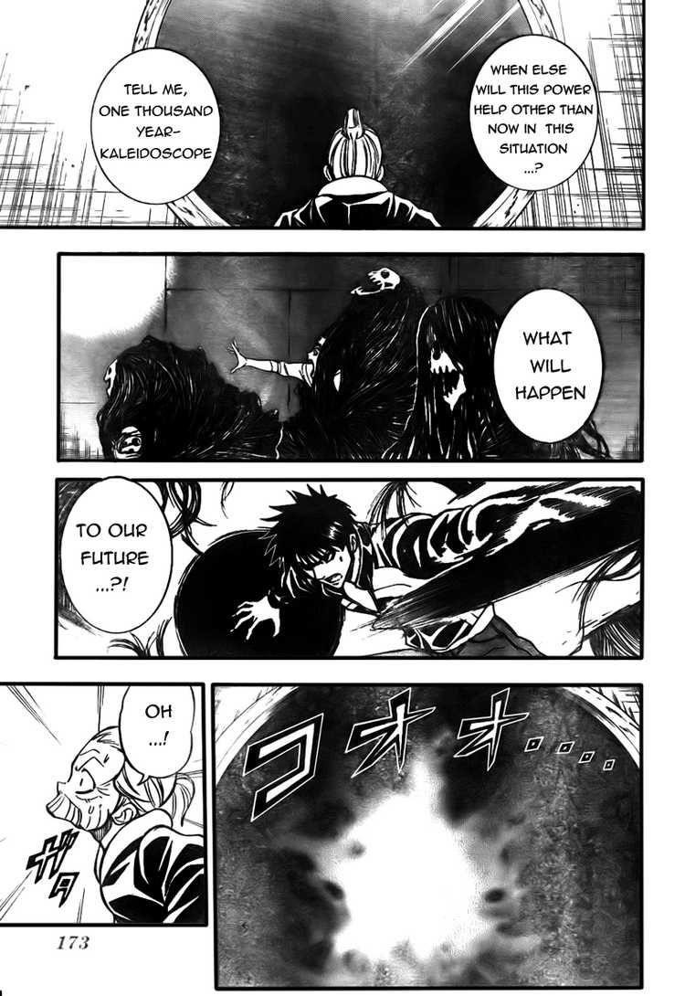 Psyren Chapter 120 - Page 11