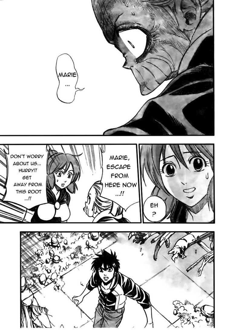 Psyren Chapter 120 - Page 17