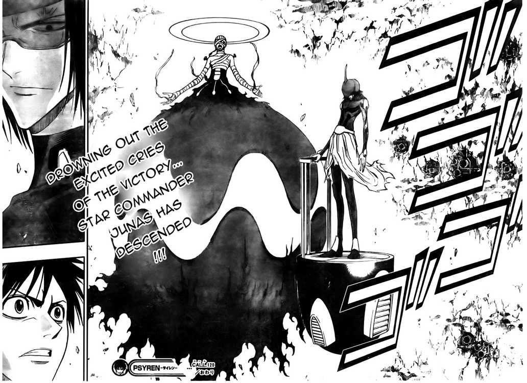 Psyren Chapter 120 - Page 18