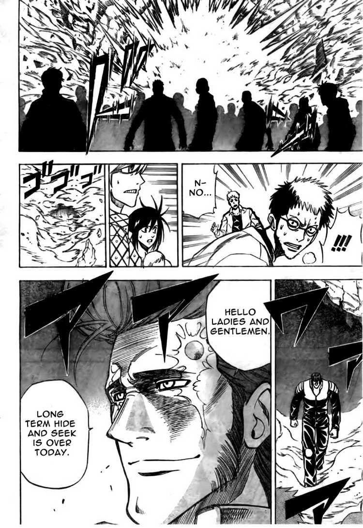 Psyren Chapter 120 - Page 2